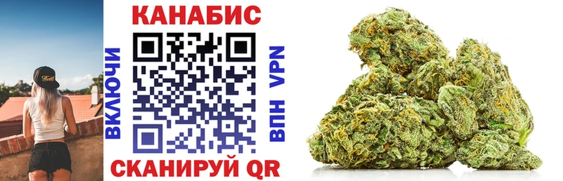 Где продают наркотики Рубцовск Каннабис  МЕФ  АМФЕТАМИН  ГАШИШ 