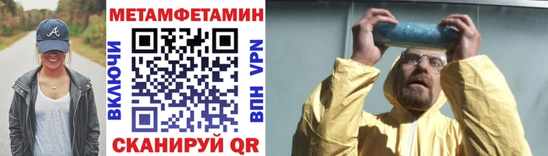 Amphetamine 98%  наркошоп  Рубцовск 