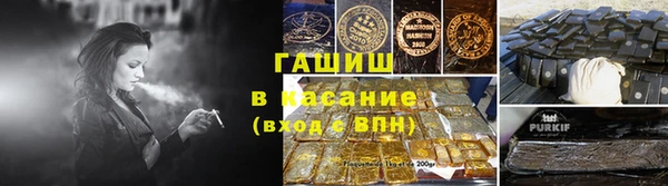 марки lsd Алзамай