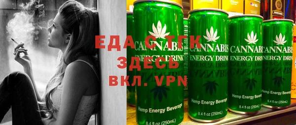 ECSTASY Алексеевка
