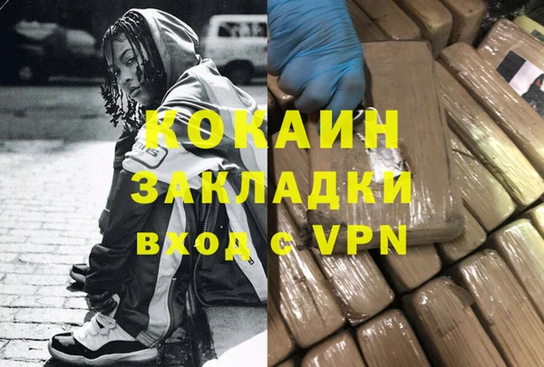 ECSTASY Алексеевка