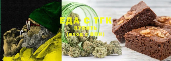марки lsd Алзамай