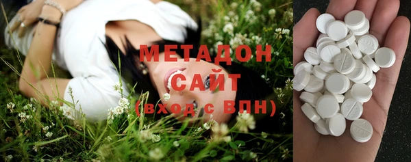 марки lsd Алзамай