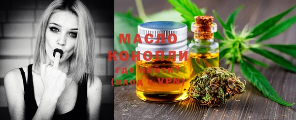 марки lsd Алзамай